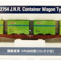 Tomix 2754 JNR Freight Car Type KOKI 5500 (with Container) (N Scale)