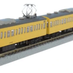Rokuhan T022-4 JNR Series 103 Canary Sobu Line Type 3 Cars Add-on Set (Z Scale)