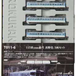 Rokuhan T011-6 JR Series 115-1000 Suburban Train Nagano Color 3 Cars Set (Z Scale)