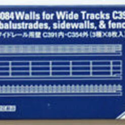 Tomix 3084 Walls For Wide Track C391 Inner C354 Outer (N Scale)