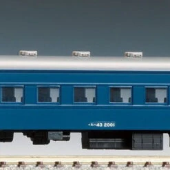 Tomix 8547 JNR Passenger Car Type SUHA 43 (Blue) (N Scale)