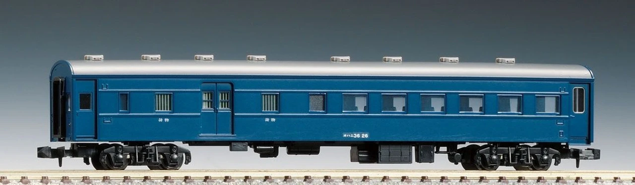 Tomix 8550 JNR Passenger Car Type OHANI 36 (Blue) (N Scale)