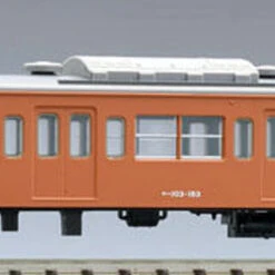 Tomix 9301 Passenger Car SAHA 103 (N Scale)