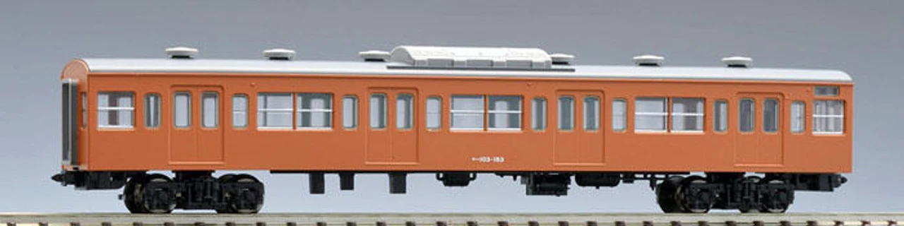 Tomix 9301 Passenger Car SAHA 103 (N Scale)