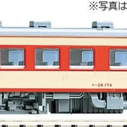 Tomix 9461 JNR Diesel Train KIHA 26 (Express Color) (T) (N Scale)