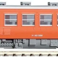 Tomix 9470 JNR Diesel Car Type KIHA40-500 (Late Type) (M) (N Scale)