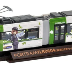 Tomytec 263951 Toyama Light Rail TLR0604 Tetsudou Musume Wrapping (N Scale)