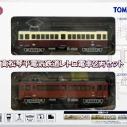 Tomytec 265740 Takamatsu Kotohira Electric Railway Retro Train 2 Cars Set (N Scale)