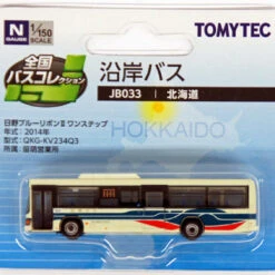 Tomytec The Bus Collection JB033 Engan Bus (Hokkaido) (N Scale)