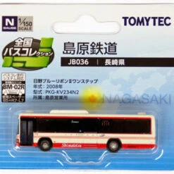 Tomytec The Bus Collection JB036 Shimabara Railway (Nagasaki) (N Scale)