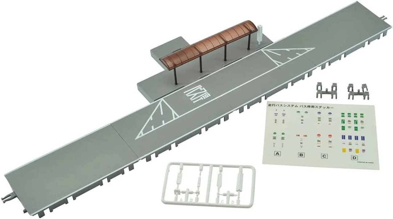 Tomytec Moving Bus System BS-002 Bus Stop Unit Set B (N Scale)