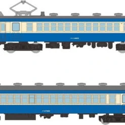 Tomytec JNR Series 32 Minobu Line 2 Cars Set D (N Scale)