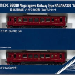 Tomix 98080 Nagaragawa Railway NAGARA Type 300 2 Cars Set (N Scale)