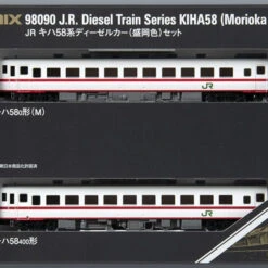 Tomix 98090 JR Series KIHA 58 Diesel Car (Morioka Color) 2 Cars Set (N Scale)
