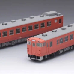 Tomix 98118 JNR Type KIHA 48-500 Diesel Car 2 Cars Set (N Scale)