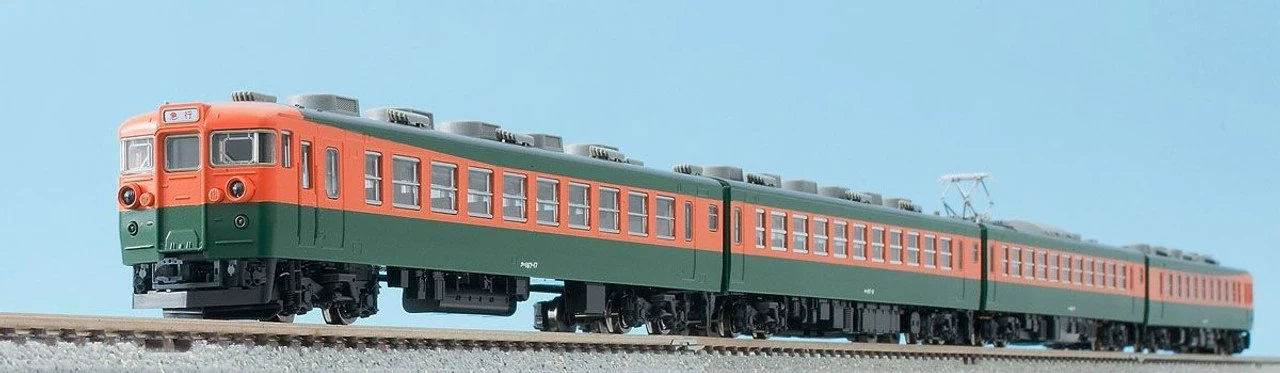 Tomix 98221 JNR Series 167 (Air-Conditioned/ Shonan Color) 4 Cars Set (N Scale) - Image 3