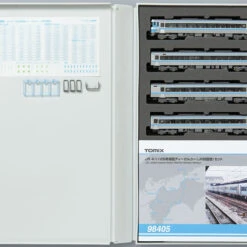 Tomix 98405 JR Series KIHA 185 Limited Express Diesel Car (JR Shikoku Color) 4 Cars Set (N Scale)