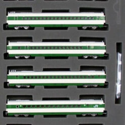Tomix 98619 JR Series 200 Tohoku/Joetsu Shinkansen (Unit K47) 6 Cars Set (N Scale)
