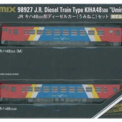 Tomix 98927 JR Diesel Train Series KIHA48-500 'Umineko' 2 Cars Set (N Scale)