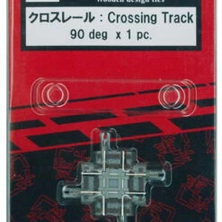Rokuhan R025 90 Crossing Track (1pc.) (Z Scale)