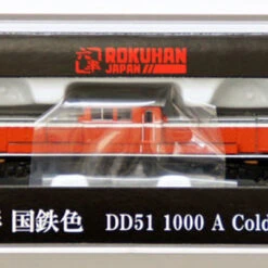 Rokuhan T002-1 Diesel Locomotive Type DD51-1000 Cold District JNR Color (Z Scale)