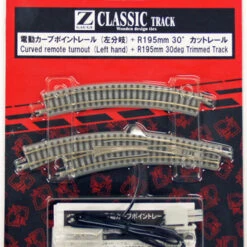 Rokuhan R026 Curved Remote Turnout Left Hand & R195mm 30 Track (Z Scale)