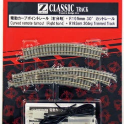 Rokuhan R027 Curved Remote Turnout Right Hand & R195mm 30 Track (Z Scale)