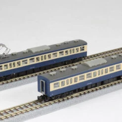 Rokuhan T003-3 JNR Series 113-1500 Yokosuka Color 2 Cars Add-on Set (Z Scale)