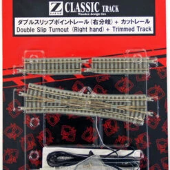 Rokuhan R035 Double Slip Turnout (Right Hand) & 53.6mm Track (Z Scale)
