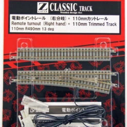 Rokuhan R040 R490mm 13 Remote Turnout (Right Hand) & 110mm Track (Z Scale)