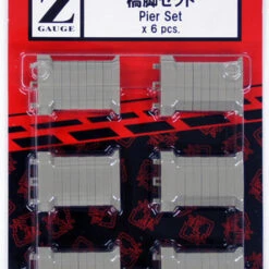 Rokuhan S018 Pier Set (6 Pcs.) (Z Scale)