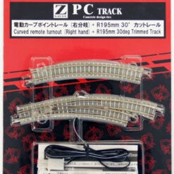 Rokuhan R058 Curved Remote Turnout Right Hand & R195mm 30 Track (Z Scale)