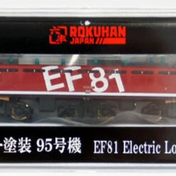 Rokuhan T015-3 Electric Locomotive Type EF81 Rainbow Color Number 95 (Z Scale)