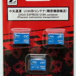 Rokuhan A103-4 U19A Blue Container Chuo Express (3 Pcs.) (Z Scale)