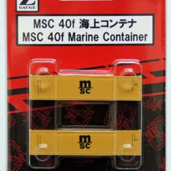 Rokuhan A101-2 40f Marine Container MSC (2 Pcs.) (Z Scale)