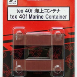 Rokuhan A101-3 40f Marine Container Tex (2 Pcs.) (Z Scale)