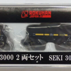 Rokuhan T005-1 Freight Car SEKI 3000 2 Cars Set (Z Scale)