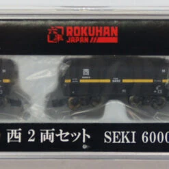 Rokuhan T005-3 Freight Car SEKI 6000 Nishi 2 Cars Set (Z Scale)