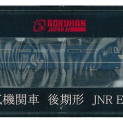 Rokuhan T008-5 JNR Hisaishi Electric Locomotive Late Model Color (Z Scale)