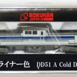 Rokuhan T002-6 Locomotive Type DD51 A Cold District Euroliner Color (Z Scale)