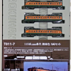 Rokuhan T011-7 JR Series 115-1000 Suburban Train Shonan Color 3 Cars Set (Z Scale)