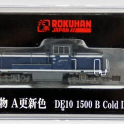 Rokuhan T012-6 Diesel Locomotive Type DE10-1500 B Cold District (Z Scale)