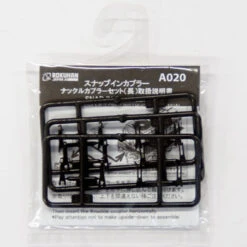 Rokuhan A020 Snap In Coupler Knuckle Coupler (Long) 6 Set (Z Scale)