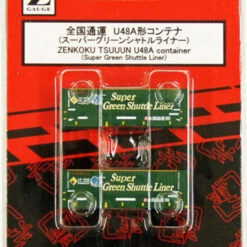 Rokuhan A102-5 U48A Container Zenkoku Tsuun (Super Green Shuttle Liner) (2 Pcs.) (Z Scale)