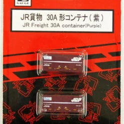 Rokuhan A105-2 30A Container JR Freight (Purple) (2 Pcs.) (Z Scale)