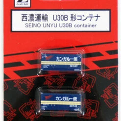 Rokuhan A106-2 U30B Container Seino Unyu (2 Pcs.) (Z Scale)