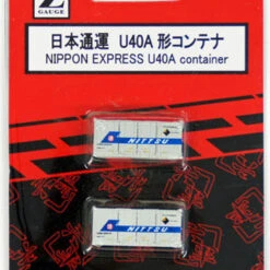 Rokuhan A107-2 U40A Container Nippon Express (2 Pcs.) (Z Scale)