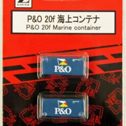 Rokuhan A108-1 20f Marine Container P&O (2 Pcs.) (Z Scale)