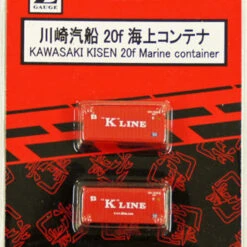 Rokuhan A108-2 20f Marine Container Kawasaki Kisen (2 Pcs.) (Z Scale)