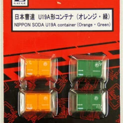 Rokuhan A104-7 U19A Container Nippon Soda (Orange/ Green) (4 Pcs.) (Z Scale)